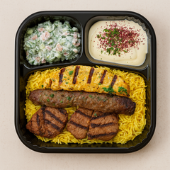 Mixed Grill